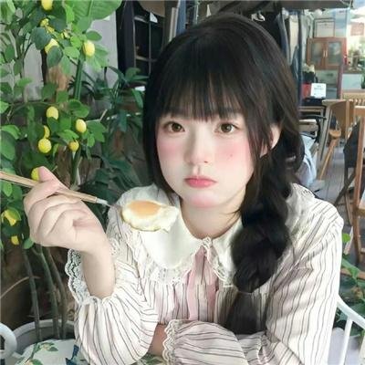 一眉道姑