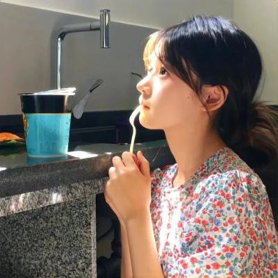 泰味儿
