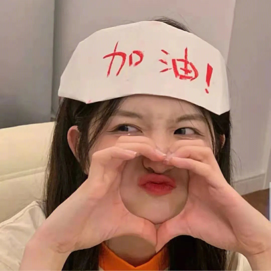 空心佬倌